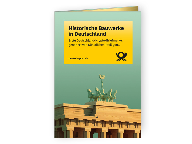 Krypto Briefmarke "Brandenburger Tor"