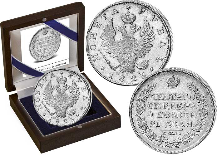 Silberrubel "Zar Alexander I."