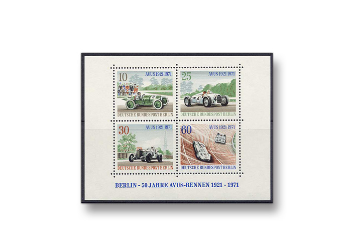 Berlin, Briefmarken-Jahrgang 1971