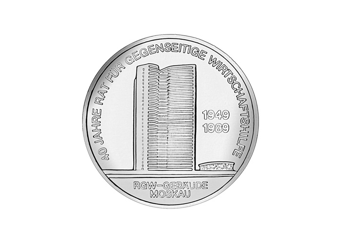 DDR Mnze: 10 Mark 40. Best. d. Rates fr gegens. Wirtschaftshilfe,1989 (Vorzglich/Stempelglanz)