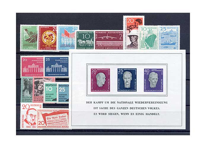 DDR, Briefmarken-Jahrgang 1958
