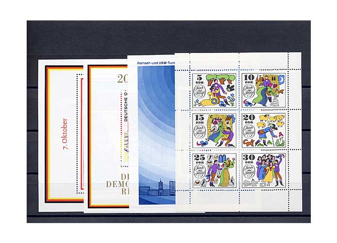 DDR, Briefmarken-Jahrgang 1969