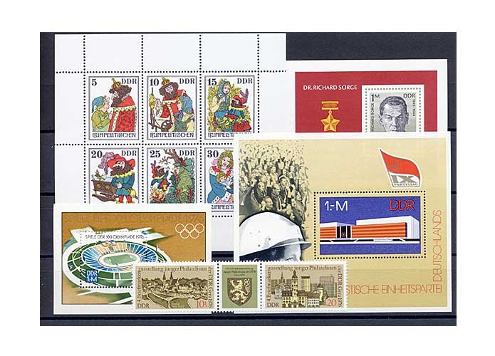 DDR, Briefmarken-Jahrgang 1976
