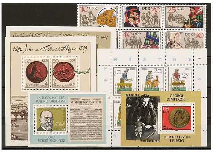 DDR, Briefmarken-Jahrgang 1982