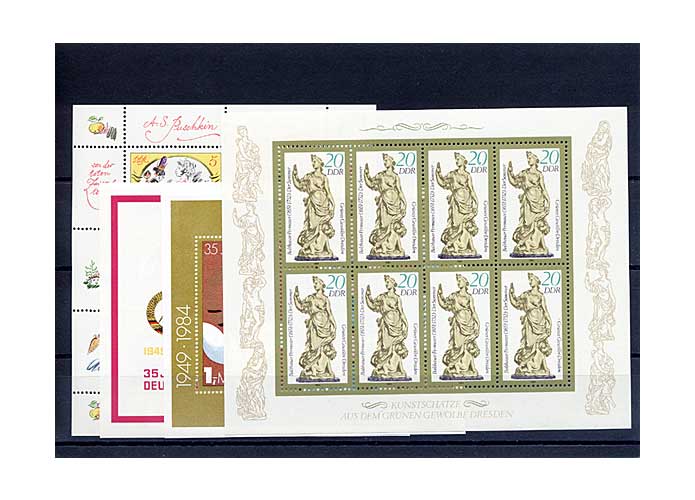 DDR, Briefmarken-Jahrgang 1984