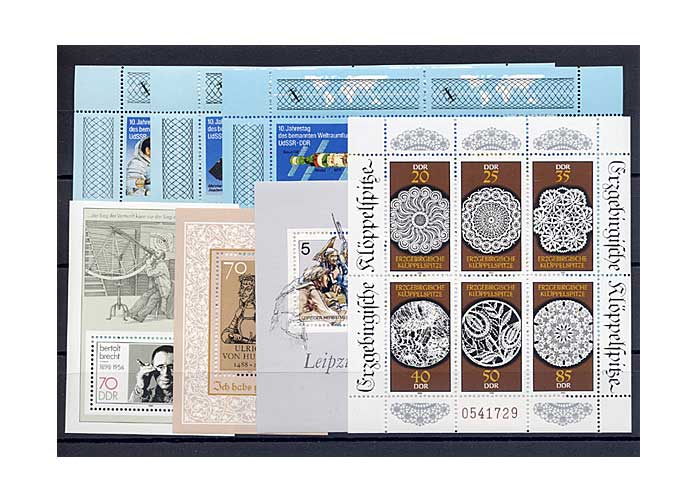DDR, Briefmarken-Jahrgang 1988