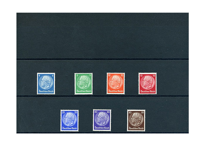 Deutsches Reich 1932, "Hindenburg" (467-473)