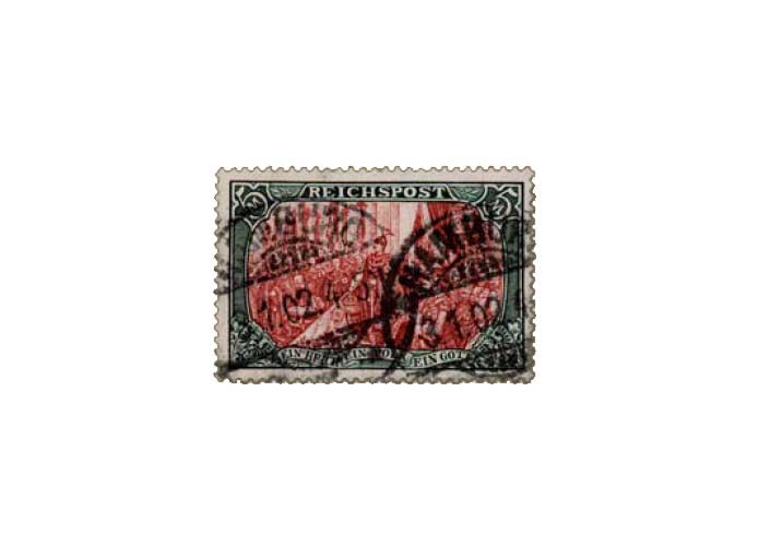 Deutsches Kaiserreich I, Reichsgrndungsgedenkfeier, gestempelt